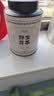 贡苑张家界正宗野生莓茶65g 头采新茶藤茶龙须芽尖特级永高山顺霉茶 实拍图