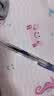派通（Pentel ）【开学必购】PD105T侧按式自动铅笔 0.5mm学生书写活动铅笔尾带橡皮 蓝色单支装 实拍图