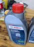 博世（BOSCH）DOT4plus升级版刹车油制动液离合器油塑料桶装通用型二升装(1L*2) 实拍图