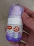 雷达（Raid）欧护派卡瑞丁小紫瓶驱蚊喷雾30ml 花露水驱蚊液 实拍图