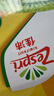 佳沛（zespri）新西兰 阳光金奇异果12粒特大果单果124-146g 猕猴桃水果礼盒 实拍图
