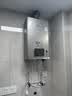 林内（Rinnai）【小蛮腰Pro plus】16升极光灰燃气热水器  超能恒温芯 恒温热水器上门安装 16GD33（JSQ31-GD33） 实拍图