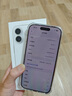 Apple/苹果 iPhone 17 256GB 白色 支持移动联通电信5G 双卡双待手机 实拍图