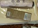 飞利浦（PHILIPS）手电筒强光手电超亮超长续穿天家用小型便携充电军户外照明应急灯 实拍图