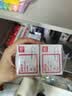 得力（deli）【30盒囤货装】得力(deli)金属回形针镀镍防锈曲别针100枚/盒 办公室具用品 P00018-3 实拍图