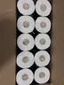 洁柔有芯卷纸 黑Face加厚4层160克*24卷 高克重 卫生纸卷筒纸纸巾整箱 实拍图
