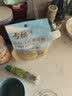 古松烘焙原料 土豆马铃薯淀粉200g 带嘴 烹调勾芡 品牌始于1998 实拍图