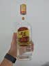 五粮液股份 尖庄大光优级 浓香型白酒 50度500mL*12 原箱 酒厂直供 实拍图