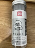 得力（deli）0.5mm办公大包装拔帽中性笔替芯 学生全针管签字笔芯 黑色60支/桶 S211高考考试 实拍图