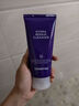 德妃（DERMAFIRM）紫苏紫洗面奶150g氨基酸舒缓3.0修护屏障七夕礼物 实拍图