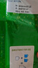 德运（Devondale）脱脂成人奶粉1kg袋装脱脂乳粉学生儿童奶粉澳洲原装进口高钙 实拍图