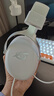 iKF V11 Pro2.0四模游戏耳机头戴式无线电竞7.1声道蓝牙屏显2.4G接收器FPS专用三角洲听声辨位 银白色 实拍图