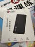 中国联通随身wifi6无线移动wifi免插卡无线网卡车载校园随行支持5G/4G设备上网全国通用流量2026款官方正品 实拍图