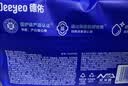 德佑企鹅湿厕纸40抽*5包办公装 洁厕湿巾纸卫生纸便携加厚可冲散 实拍图