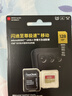 闪迪（SanDisk）128GB TF(MicroSD)内存卡4K极速金卡A2 V30 U3兼容大疆Pocket3/4P/Action 6运动相机/无人机存储卡 实拍图