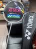 尤尼克斯（YONEX）羽毛球拍天斧进攻高磅全碳素进阶比赛AX10白亮黑单拍已穿线附手胶 实拍图