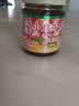 小康香辣牛肉酱220g*3瓶 16%生牛肉下饭菜拌面酱火锅调料辣椒酱 实拍图