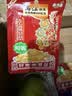 乌江榨菜下饭菜清爽小菜鲜爽榨菜丝70g*10袋+22g*7脆口榨菜芯 实拍图