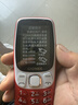 金立（Gionee）老年机 老年手机超长待机学生手机4G全网通老人机全新大字大声大按键老年人专用手机双卡双待G320 实拍图