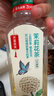 农夫山泉东方树叶茉莉花茶500ml*15瓶无糖茶饮料0糖0脂0卡整箱装 实拍图
