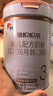 旗帜奶粉3段帜亲旗舰版 12-36个月婴幼儿小分子蛋白配方新国标800g 3段 800g 6罐 实拍图