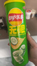 乐事（Lay's）无限薯片 翡翠黄瓜味 104克*2罐 208克 休闲零食 膨化食品 实拍图