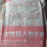 探路蜂一次性四件套一次性床单床罩被套枕套加厚旅行酒店宾馆隔脏灭菌 实拍图