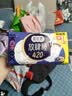高洁丝【长夜呵护】蚕丝感放肆睡卫生巾420mm8+1片夜用姨妈巾京东自营 实拍图