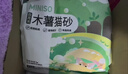 名创优品猫砂木薯猫砂次日达京东自营猫砂除臭纯木薯植物猫砂不沾底*1包 实拍图