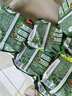 白象【王一博代言】方便面 香菜面香辣牛肉味115g*5包 速食夜宵泡面 实拍图