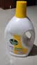 滴露（Dettol）衣物消毒液除菌柠檬3L 99.9%杀菌除螨内衣裤衣服消毒水配洗衣液 实拍图