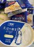 兰格格草原酸奶 天边的额吉原味200g*6+葡萄180g*2低温酸奶 源头直发 实拍图