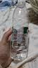 怡宝包装饮用水520ml*24瓶[彩膜],24联包   渠道限定 实拍图