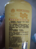 蜂花 滋养修护护发素1L蜂蜜胶原蛋白修护受损保湿 强韧秀发弹性 实拍图