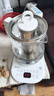 美的（Midea）养生壶 1.5L大容量全自动烧水煮茶壶 花茶壶 12h恒温水壶 家用调奶电热水壶 煮茶器 MK-Y12Q-Pro3 实拍图