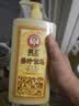 霸王生姜洗发水姜汁首乌去屑止痒洗发露洗头膏清新舒爽1L 实拍图