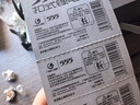 555电池纽扣电池CR2032*5粒3V锂电池【单件包邮】适用AirTag防丢器/奥迪宝马大众等汽车钥匙遥控器 实拍图