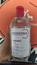 贝德玛（BIODERMA）【七夕情人节礼物】粉水敏感肌洗卸温和不伤肤卸妆水500ml 实拍图