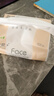 洁柔抽纸粉Face3层110抽30包 可湿水面巾纸 100%原生木浆 整箱卫生纸 实拍图