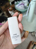 珀莱雅（PROYA）盾护防晒15ml 清爽耐晒防晒霜防水防汗军训防晒霜男 女士 实拍图