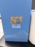 纽曼5G无线路由器随身WiFi6移动免插卡cpe多网通千兆双频车载便携式高速上网卡全国通用流量2026款 实拍图