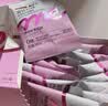SwisseMe斯维诗 富铁软糖 含EDTA铁钠阿胶肽粉人参提取物 成人 45粒*2盒 实拍图