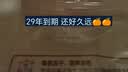 立白小白白洗衣防串色吸色片160片 即用即抛 纳米吸附衣物混洗色母片 实拍图