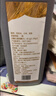甘伟小米黄酒阿胶糕12度纯粮酿造黄酒1瓶2斤重清爽半甜型1L 三年 实拍图