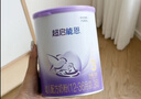 雀巢（Nestle）【超值加量】超启能恩3段 适度水解配方奶粉12-36月850g*1 3倍DHA 实拍图