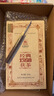 泾渭茯茶黑茶 过节礼盒 咸阳茯茶 陕西西安特产 金花茯砖茶 经典1368 900g 实拍图