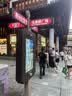 麦富迪狗狗零食 奢华营养鸡肉细丝1200g成幼犬磨牙训练奖励解馋宠物零食 实拍图