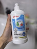 贝亲（Pigeon）奶瓶清洗剂 婴儿专用 奶嘴玩具果蔬清洁 便携装150ml MA25 实拍图