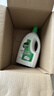 滴露（Dettol）衣物除菌液松木3L 内衣袜子衣物长效杀菌除螨 衣服消毒液儿童可用 实拍图