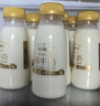 每日鲜语鲜牛奶 3.6g全脂211ml*6 家庭必备 巴氏杀菌乳 低温奶 实拍图